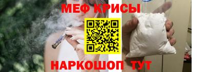 spice Берёзовский