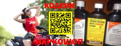 spice Берёзовский