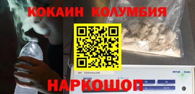 spice Берёзовский