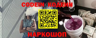 PSILOCYBIN Нижний Тагил