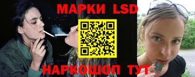 spice Берёзовский