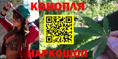 скорость Беслан