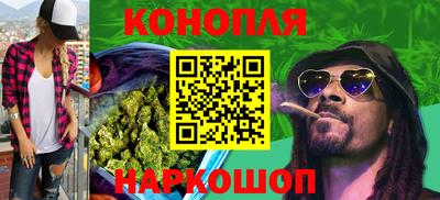 скорость Беслан