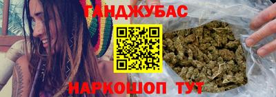 spice Берёзовский
