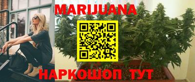 скорость Беслан
