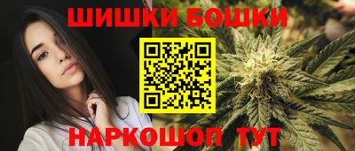 spice Берёзовский