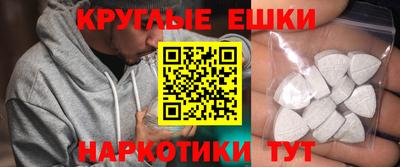 spice Берёзовский