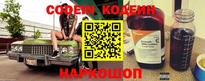 spice Берёзовский