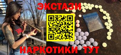 spice Берёзовский