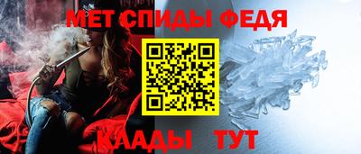 spice Берёзовский