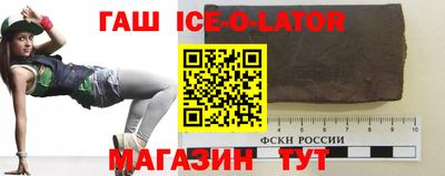 spice Берёзовский