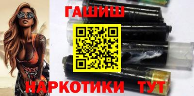 spice Берёзовский