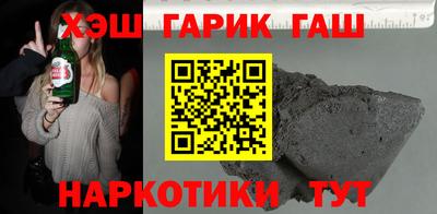 2c-b Новоалександровск